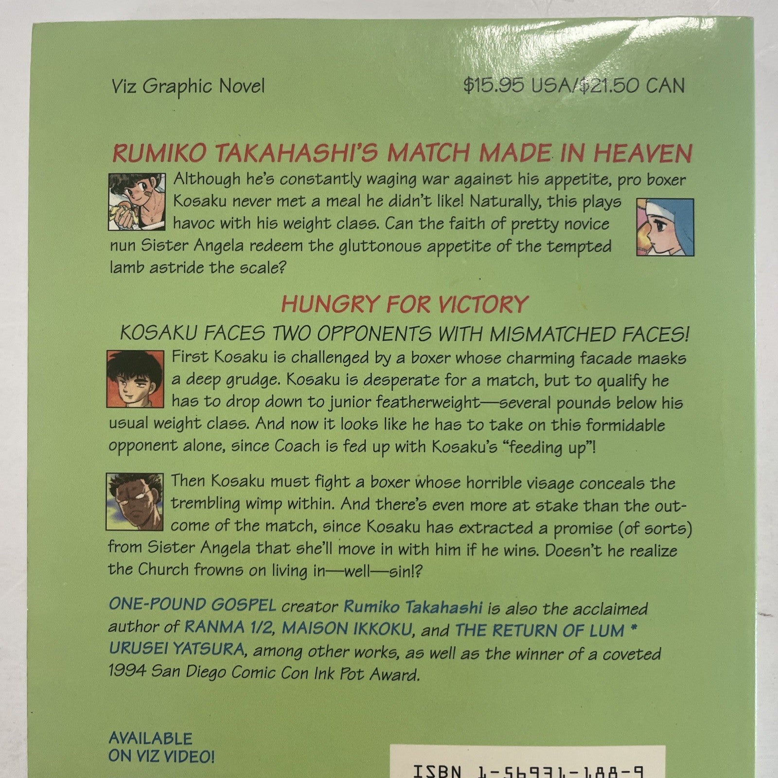 One Pound Gospel 1997 Hungry for Victory 1st print Rumiko Takahashi Viz Graphic5