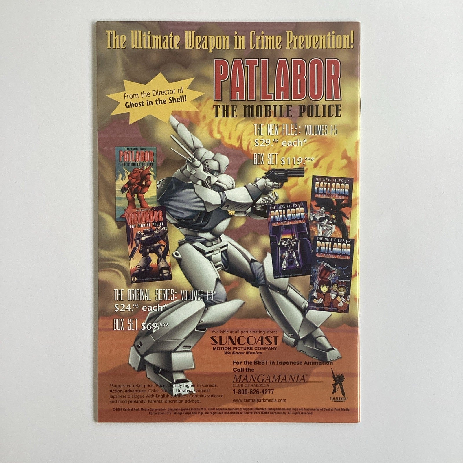 Mobile Police Patlabor #1-5 VF 1997 Viz Select Comics8