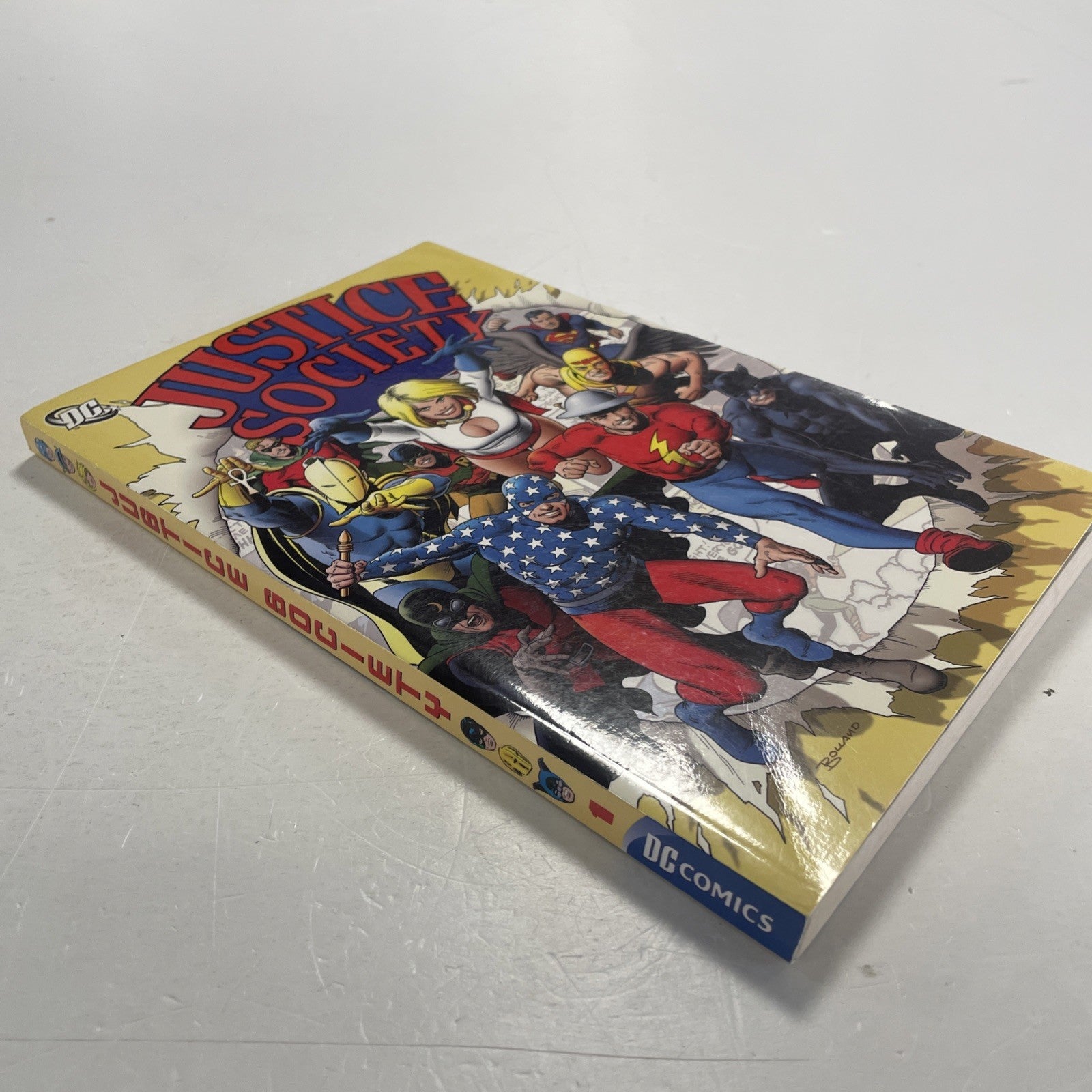 Justice Society of America 2006 Vol. 1 TPB Trade Paperback Graphic Novel3
