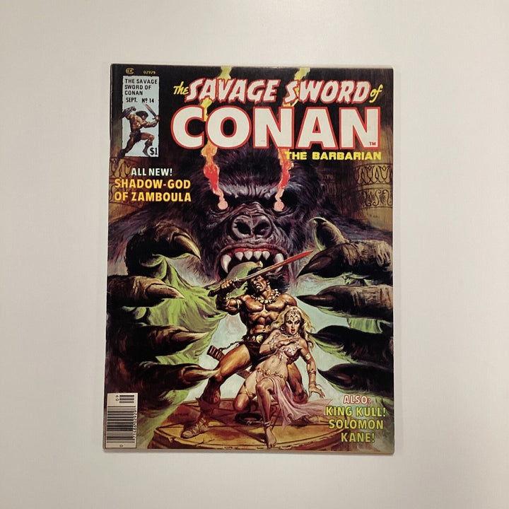 Savage Sword of Conan #14 1976 FN