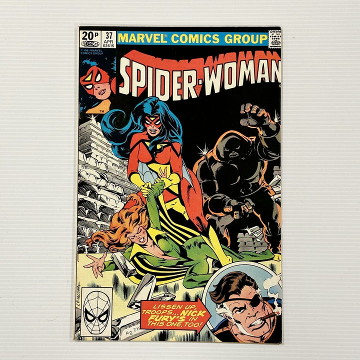 Spider-Woman #37 1981 FN/VF 1st Siryn Pence Copy0