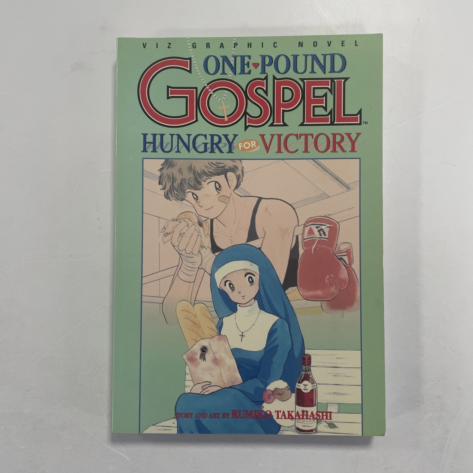 One Pound Gospel 1997 Hungry for Victory 1st print Rumiko Takahashi Viz Graphic0