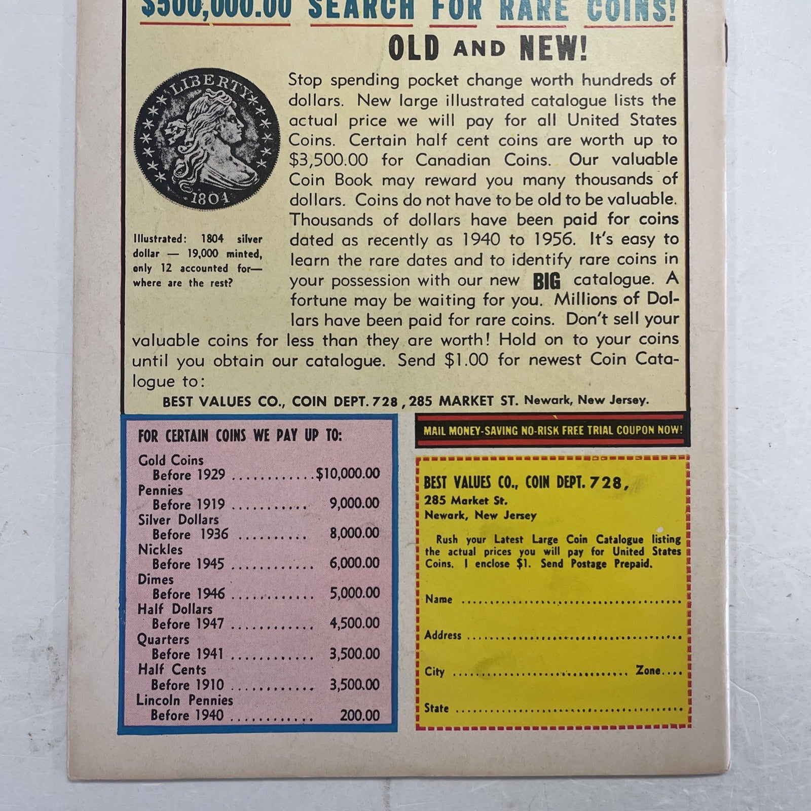 Superboy #97 1962 FN5