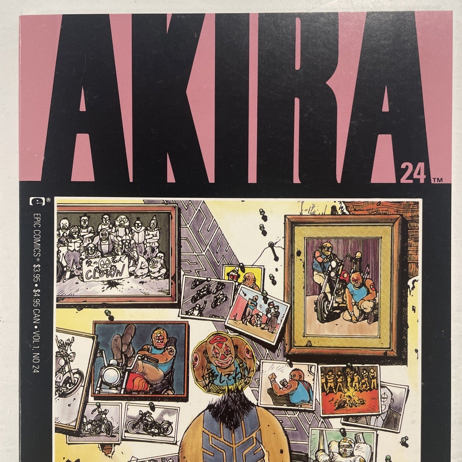 Akira #24 1990 FN/VF Marvel Epic Katsuhiro Otomo1