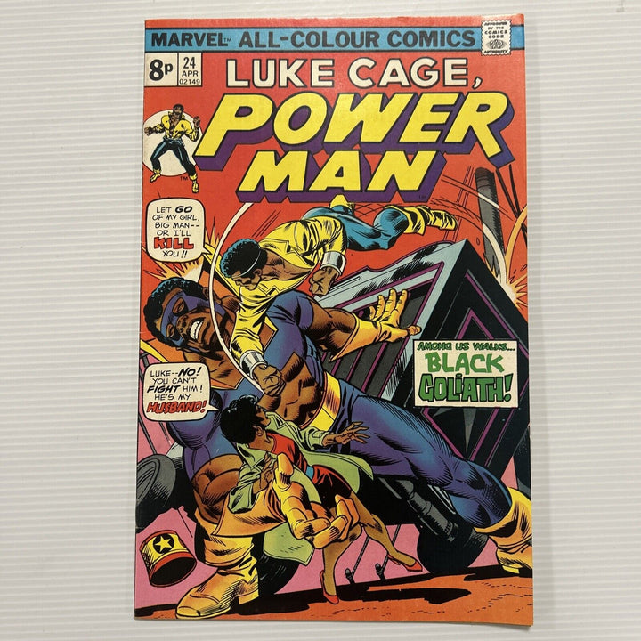 Luke Cage: Power Man #24 1975 FN Appearance of Black Goliath