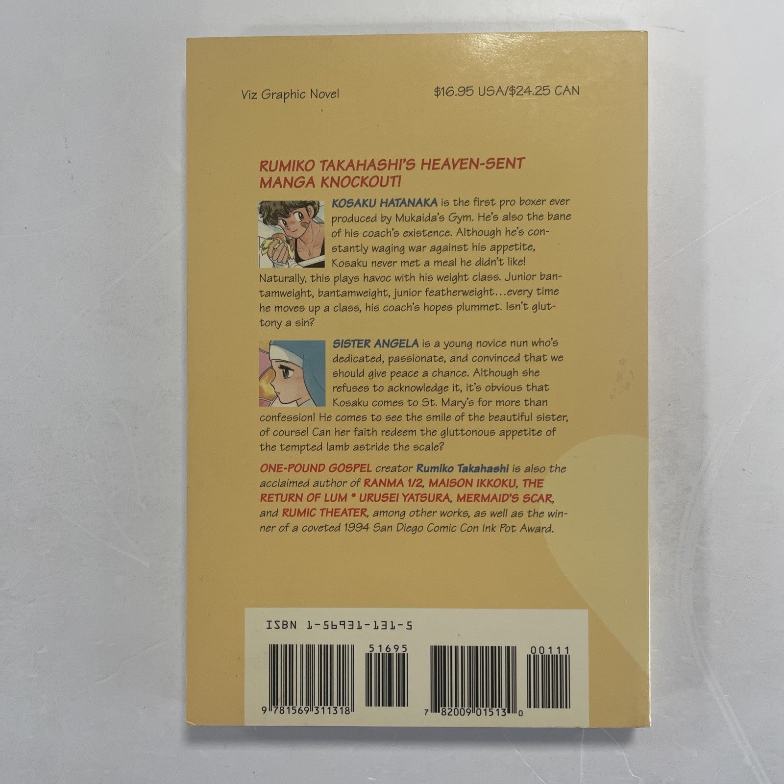 One Pound Gospel 1996 1st print Rumiko Takahashi Viz Graphic Novel4