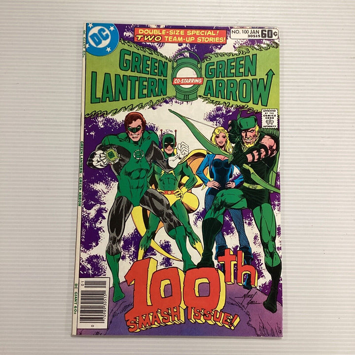 Green Lantern Green Arrow #100 1978 VF 100th Smash Issue