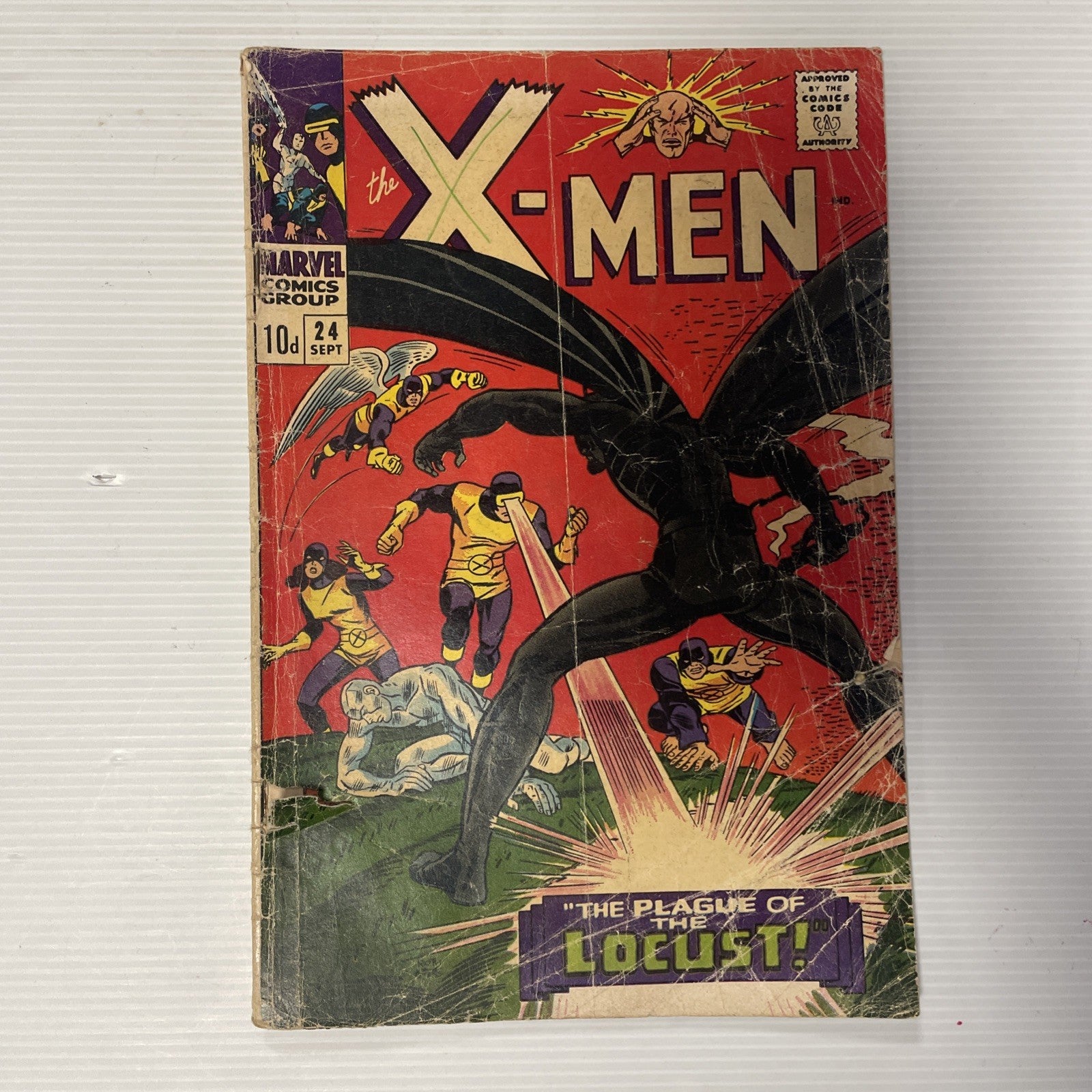 X-Men #24 1966 GD+ 1st Appearance of Locust Pence Copy **Pen in the 'X' of X-Men0