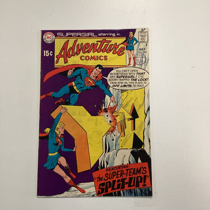 Adventure Comics #382 1969 FN+ Pence Stamp0