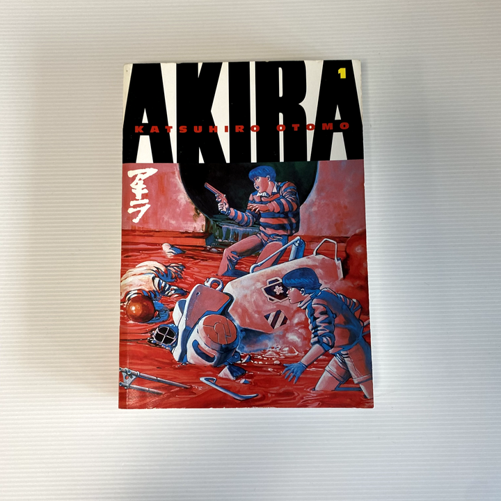 Akira: Bk. 1 by Katsuhiro Otomo (Paperback, 2001)