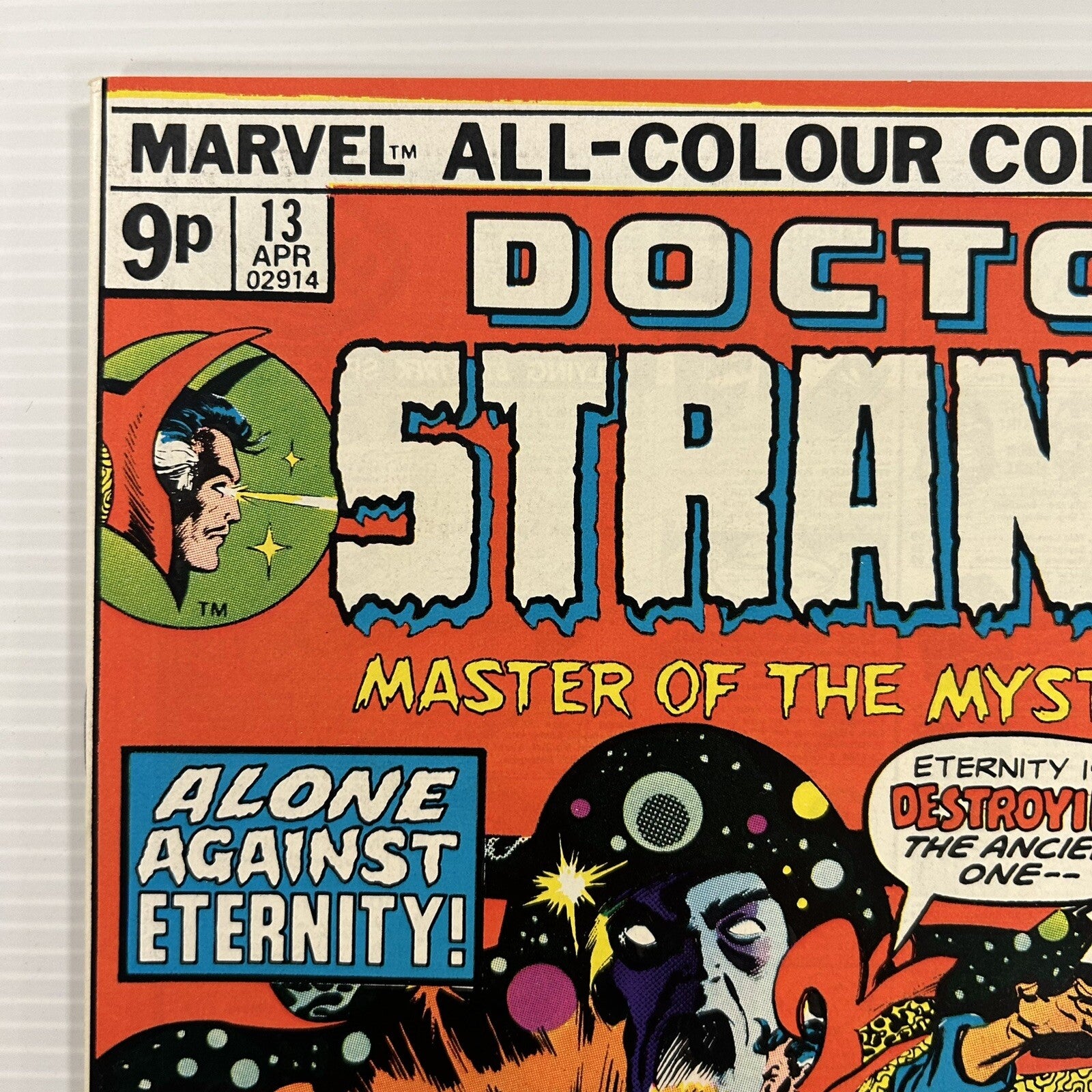 Doctor Strange #13 1974 FN/VF 1st "One Above All" Pence Copy4