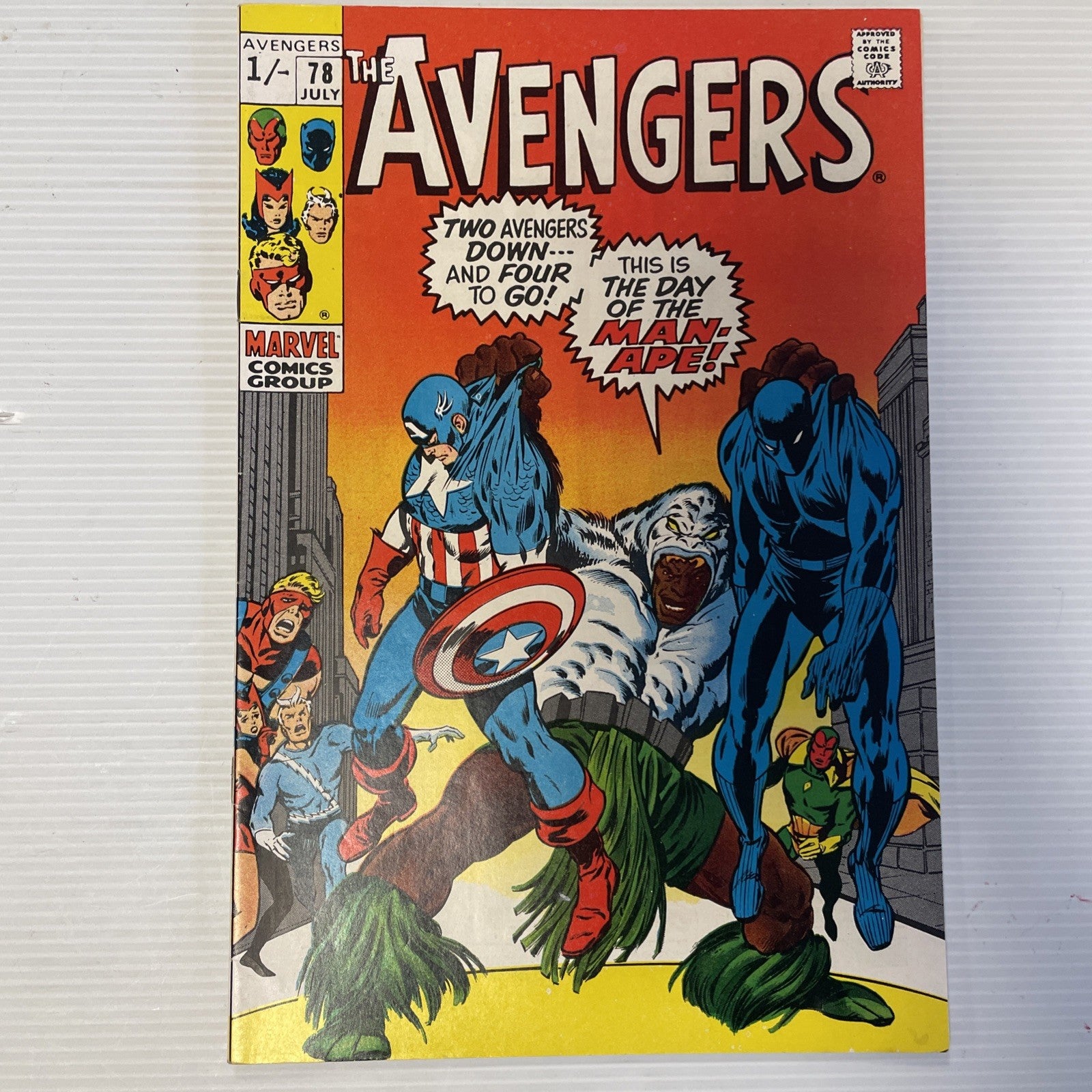 Avengers #78 1970 FN/VF 1st Lethal Legion pence Copy0