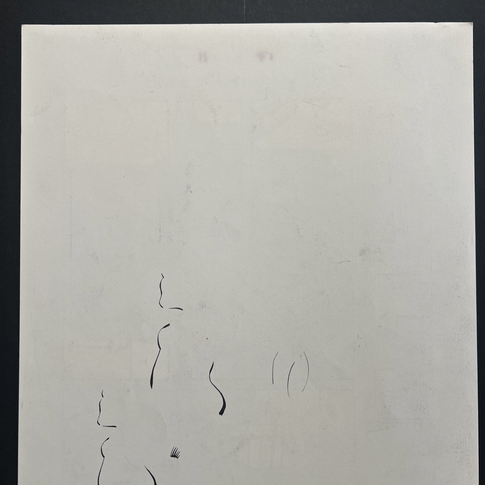 45106571