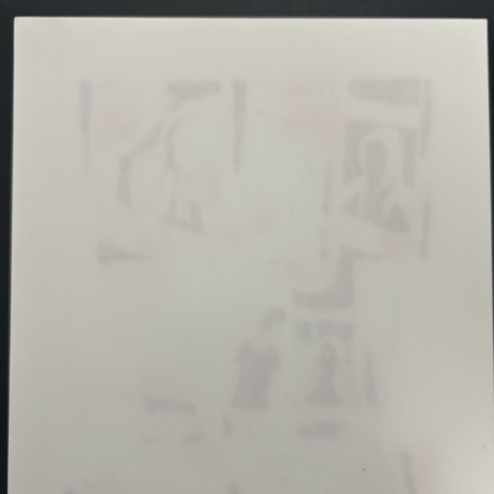 45106390