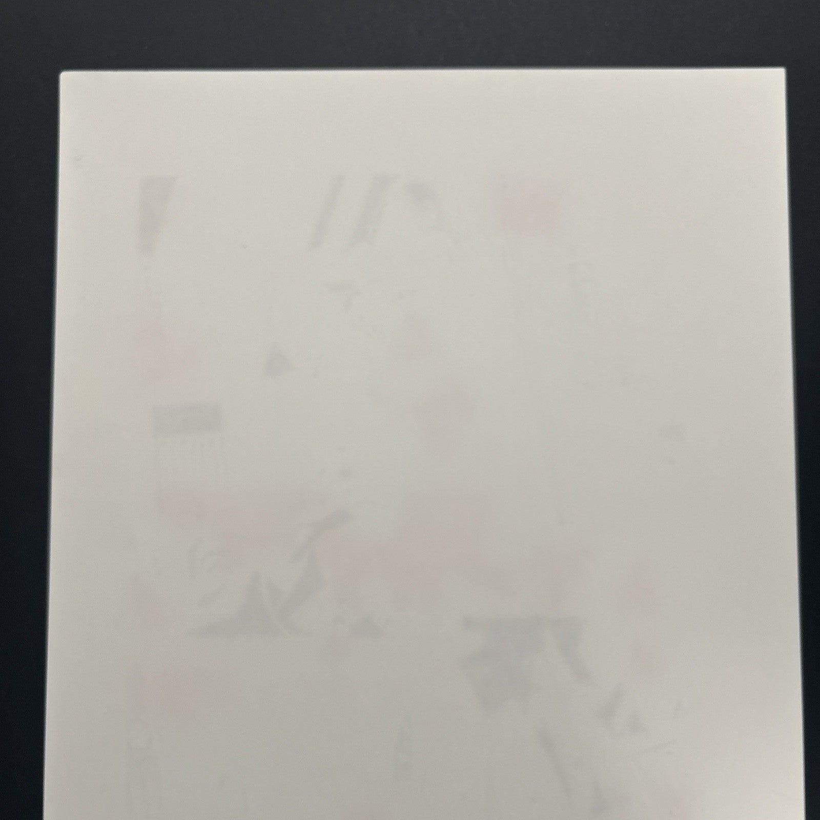 45106716