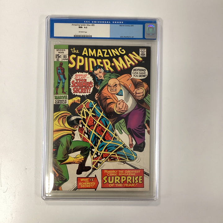 Amazing Spider-Man #85 1970 CGC 9.2 Off White Pages0