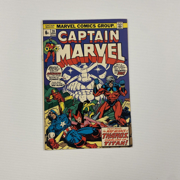 Captain Marvel #28 1973 FN/VF 1st Eon, 3rd Drax, 4th Thanos Pence Copy