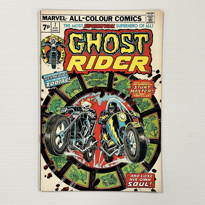 Ghost Rider #7 1974 VF- Pence Copy