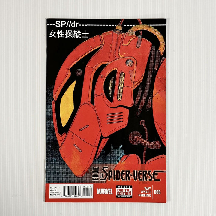 Edge of Spider-Verse #5 NM 1st appearance of Penni Parker