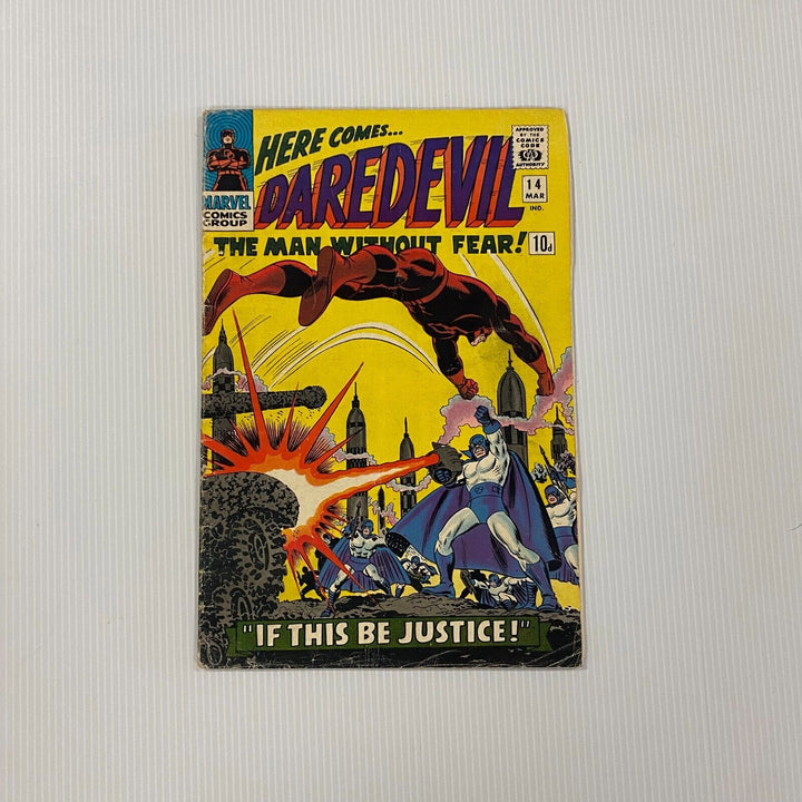 Daredevil  #14 1964 VG Pence Copy
