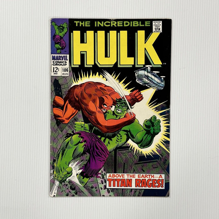 The Incredible Hulk #106 1968 FN+ Cent Copy