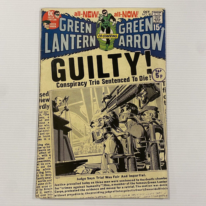 Green Lantern / Arrow #80 1970 VG/FN Cent Copy Pence Stamp Neal Adams