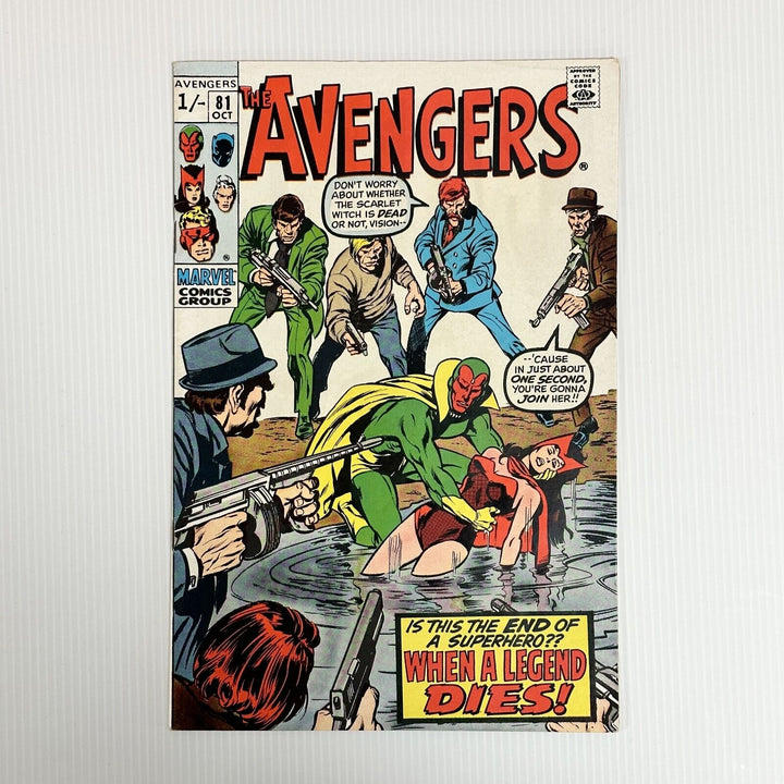 The Avengers #81 1970 VF+ Pence Copy