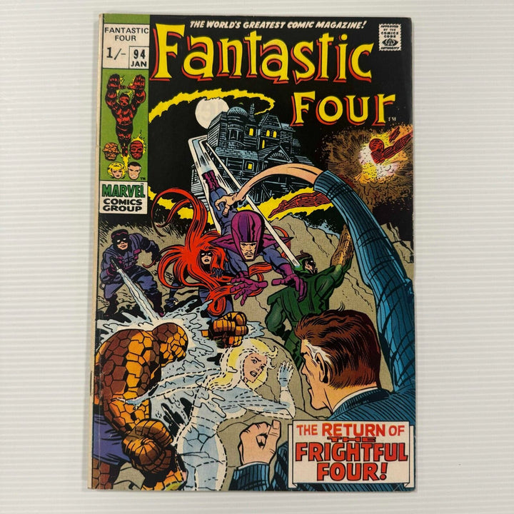 Fantastic Four #94 1970 VG OW pages 1st Agatha Harkness Pence Copy