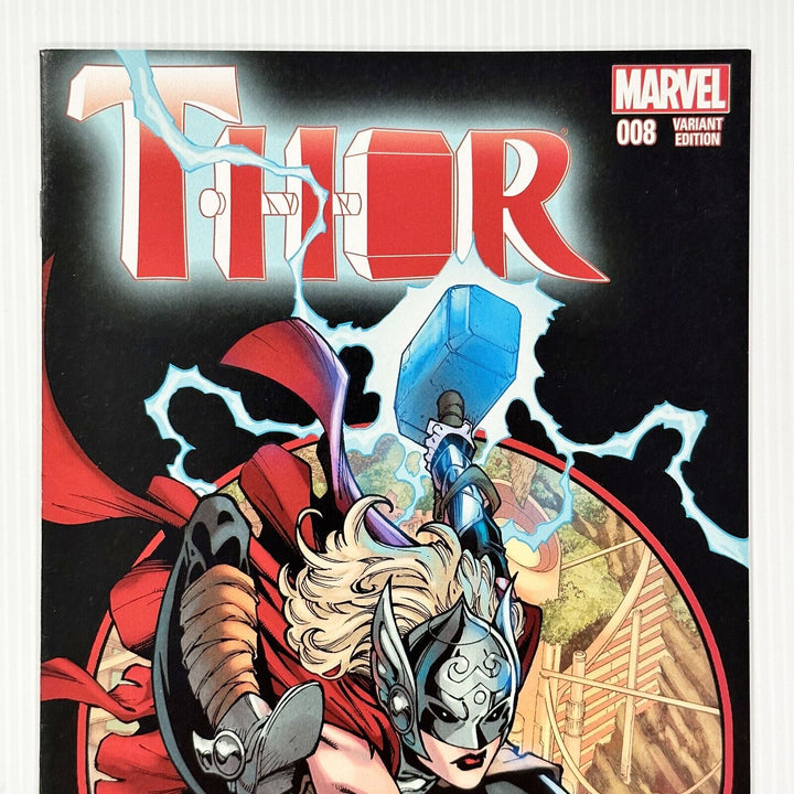 Marvel Thor #8 2015 NM 300 Phantom Variant Cover Marvel