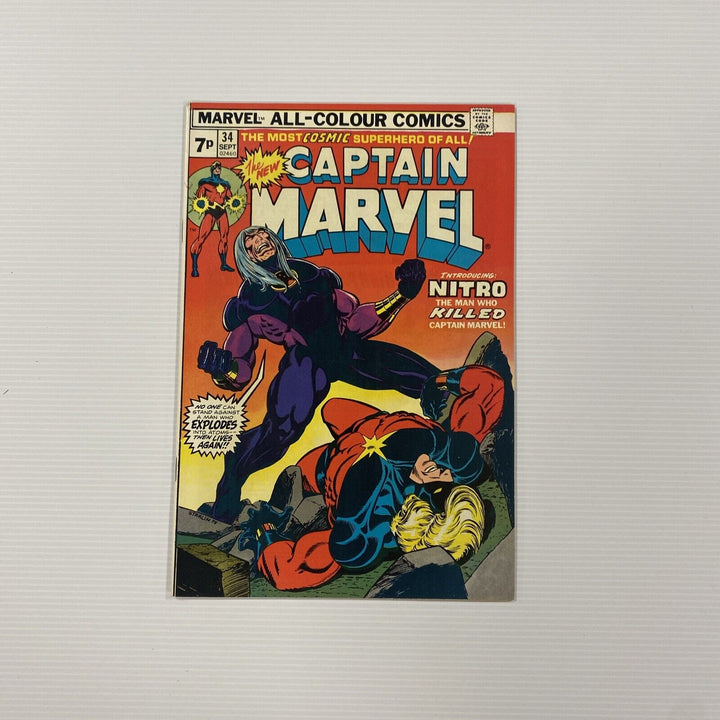 Captain Marvel #34 1974 VF 1st appearance of Nitro Pence Copy