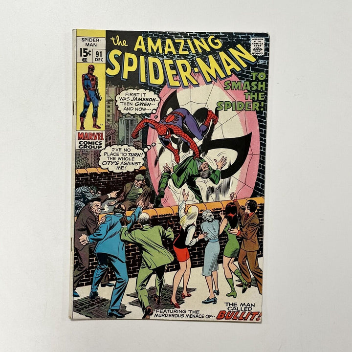 Amazing Spider-Man #91 1970 FN+ Cent Copy