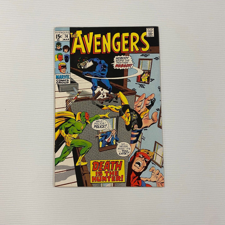 The Avengers #74 1970 VF+ Cent Copy