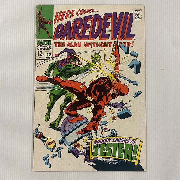 Daredevil #42 1967 FN/VF Cent Copy
