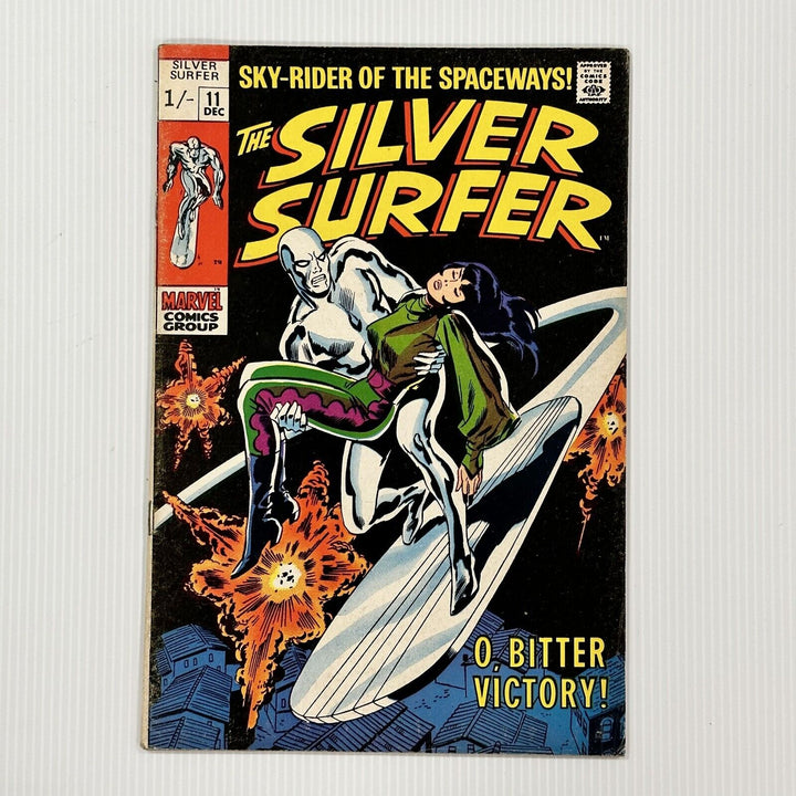 Silver Surfer #18 1970 VF Cent Copy