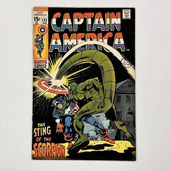 Captain America #122 1970  FN+ Cent Copy Pence Stamp