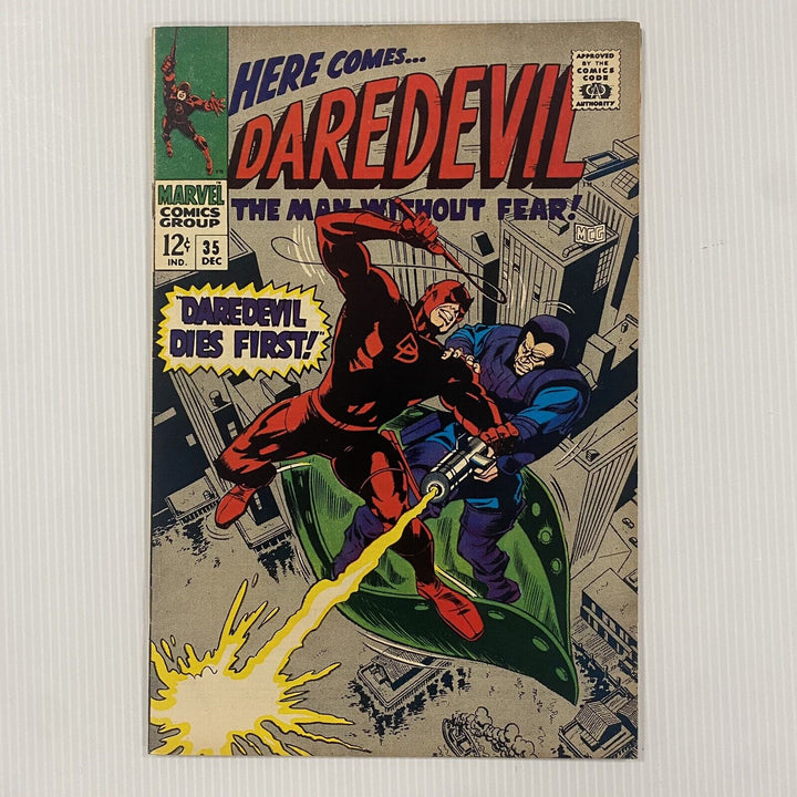 Daredevil #35 1967 VF+ Cent Copy