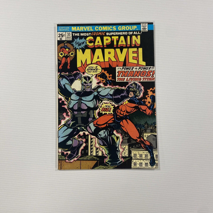 Captain Marvel #33 1974 FN/VF Thanos Origin Cent Copy
