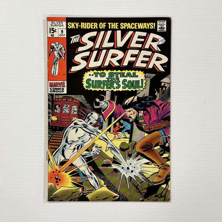 Silver Surfer #9 1969 VG/FN Cent Copy Pence Stamp