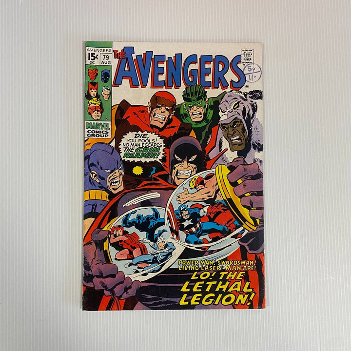 The Avengers #79 1970 FN/VF Cent Copy Pence stamp