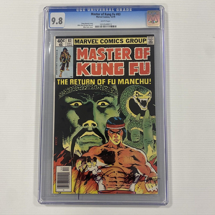 Masters of Kung Fu #83 1979 CGC 9.8  White Pages Signed by Mike Zeck on the Slab
