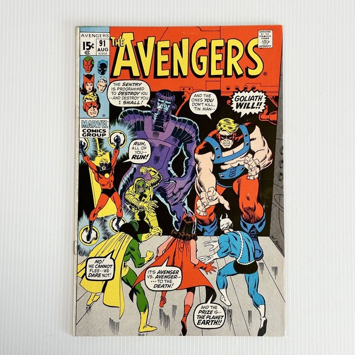 The Avengers #91 1971 VF- Cent Copy