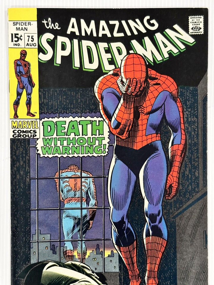Amazing Spider-Man #75 1970 VF+ Cent Copy