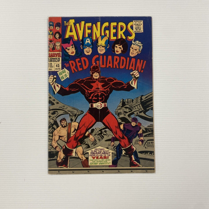 Avengers #43 1967 VG 1st Appearance of The Red Guardian Pence Copy