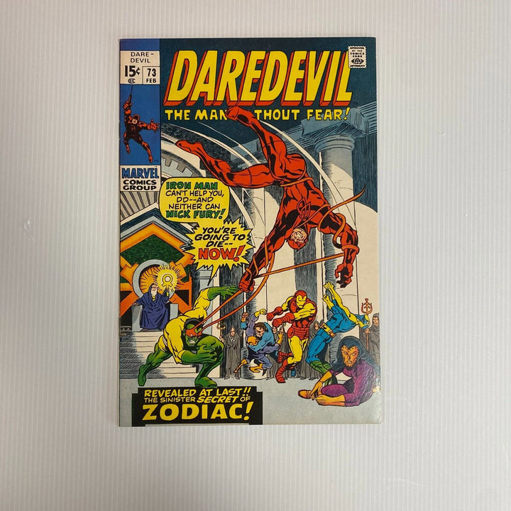 Daredevil #73 1971 NM- Cent Copy