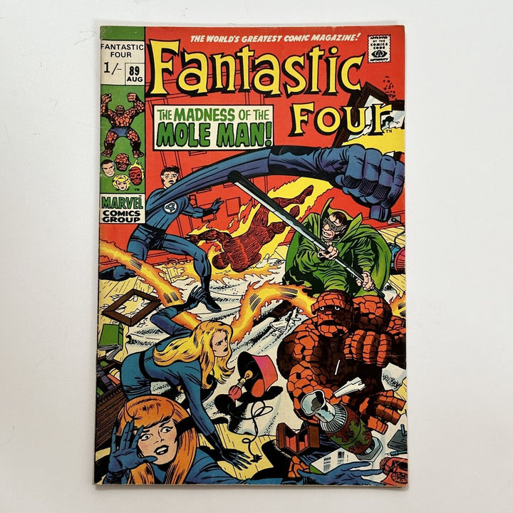 Fantastic Four #99 1970 FN+ Pence Copy