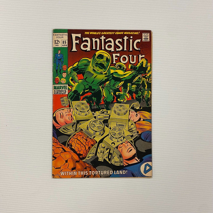 Fantastic Four #85 1969 FN  Cent Copy Pence Stamp