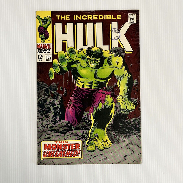 The Incredible Hulk #105 1968 FN/VF Cent Copy Pence Stamp