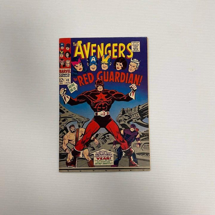 The Avengers #43 1967 FN/VF Cent Copy 1st Appearance of The Red Guardian