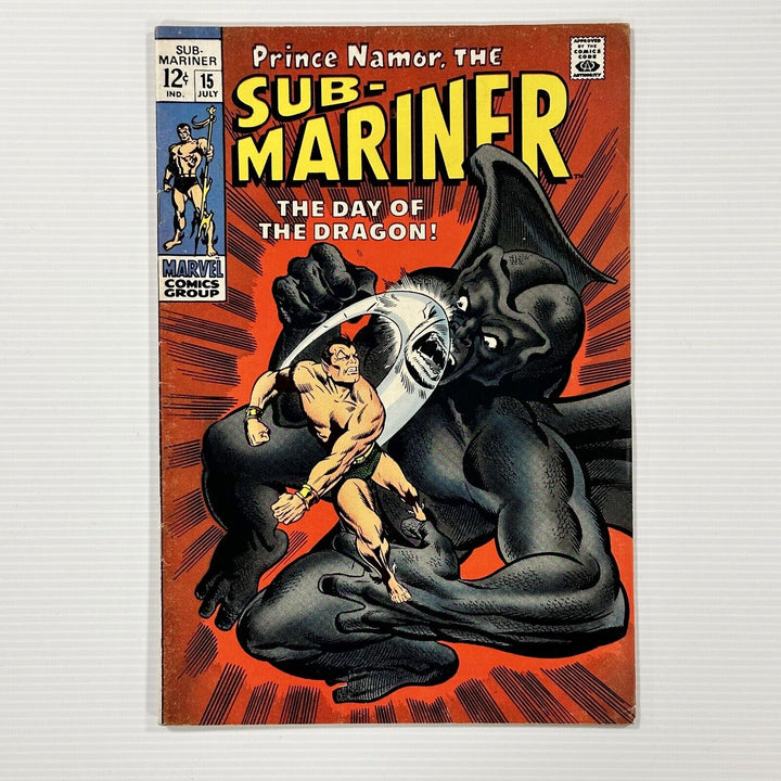 Sub-Mariner #15 1969 FN+ Cent Copy