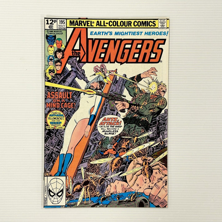 Avengers #195 1980 VF- Taskmaster Cameo Pence Copy